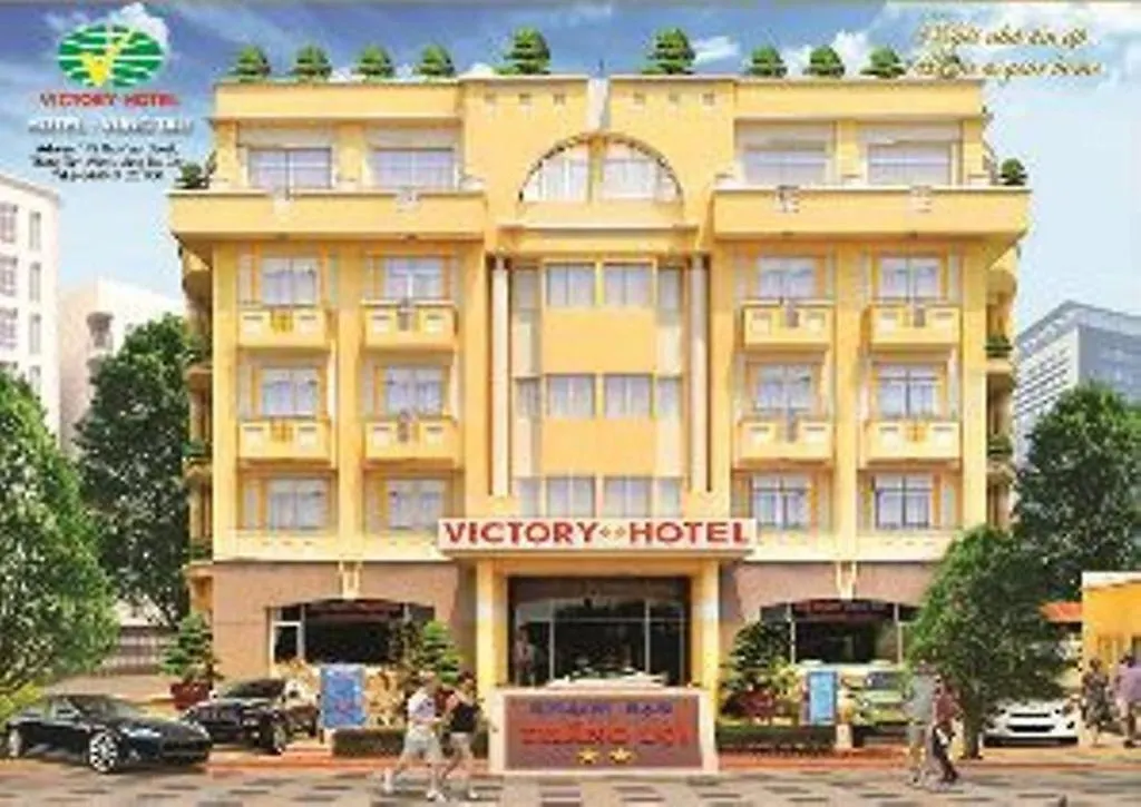 Victory Hotel Old Wing location